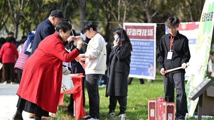 幸福銀齡游園樂